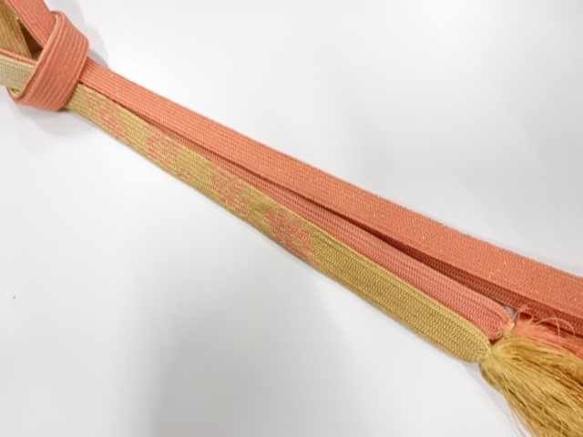 正絹　手組帯締め